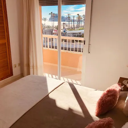 Edificio Goya Apartamento *